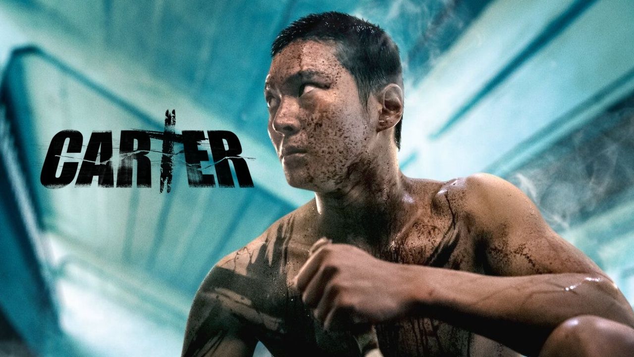 Картер