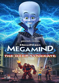 Мегамозг против Синдиката рока 60 FPS 