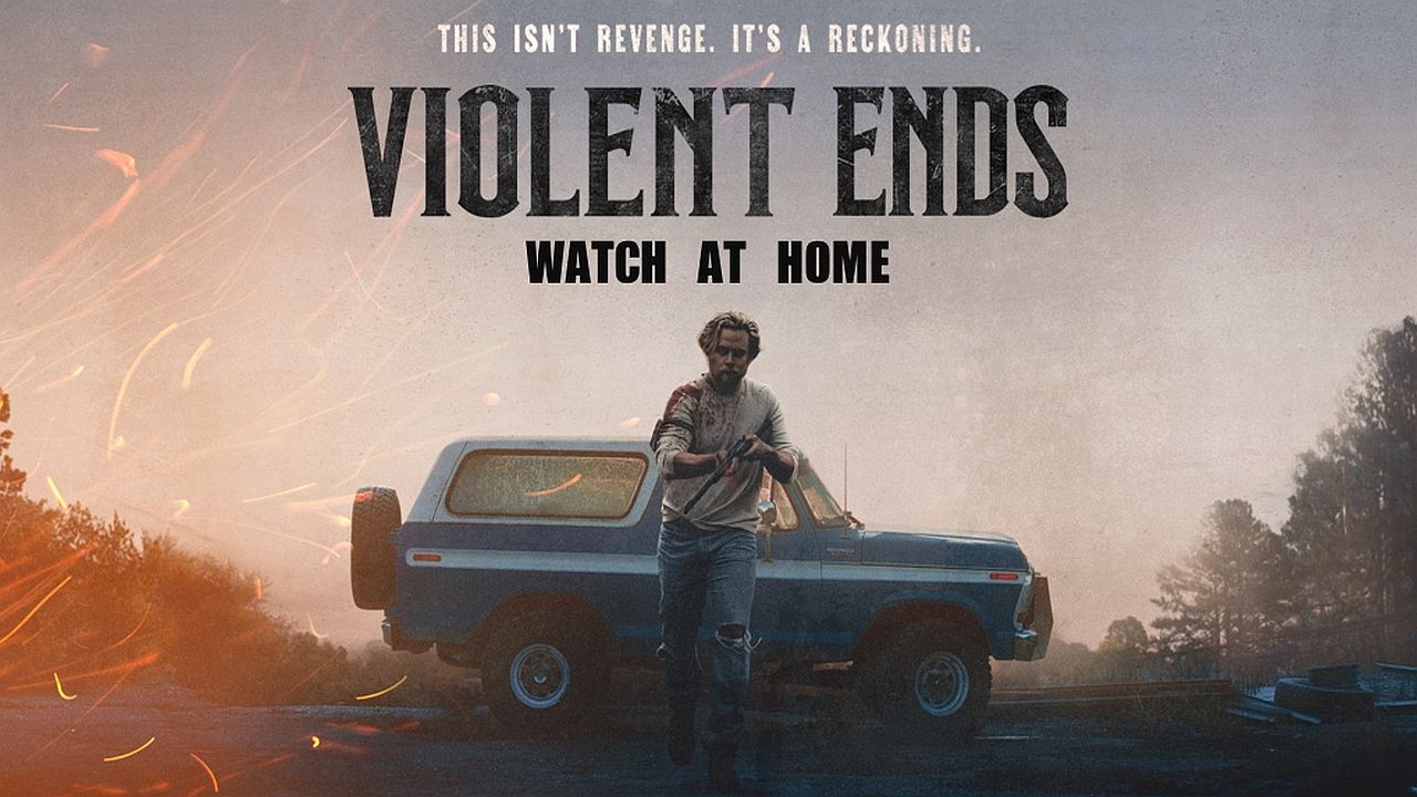 Жестокий финал